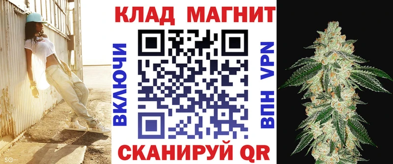 Где найти наркотики Тулун Альфа ПВП АМФЕТАМИН МЕФ Канабис Кокаин