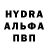Амфетамин VHQ Agroxim Globino