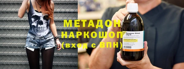 скорость mdpv Алзамай
