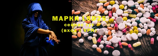 скорость mdpv Алзамай