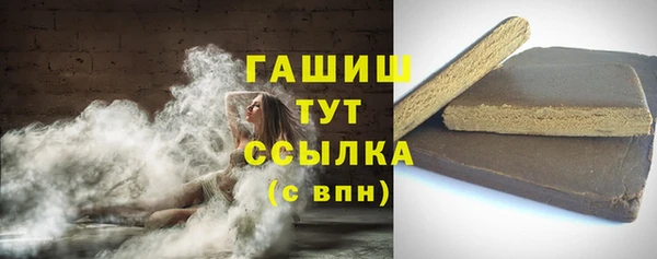 скорость mdpv Алзамай
