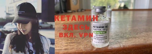 скорость mdpv Алзамай