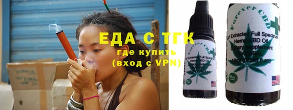 мефедрон мука Алексеевка