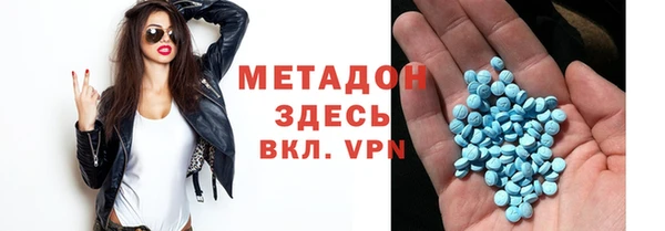 кокаин колумбия Алексин