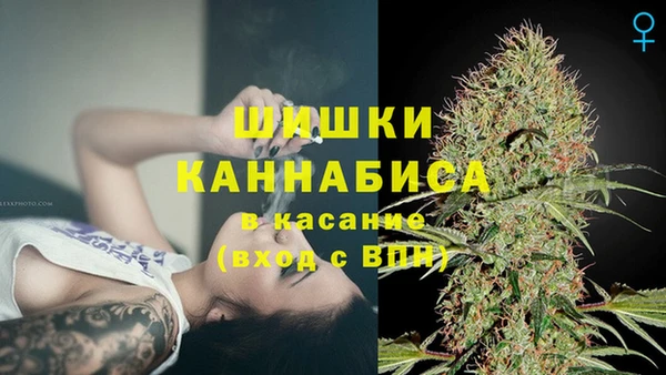 кокаин колумбия Алексин