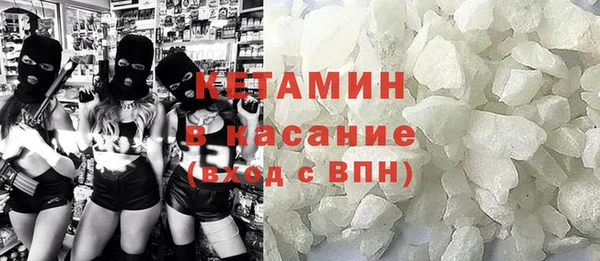 мефедрон мука Алексеевка