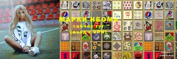 кокаин колумбия Алексин
