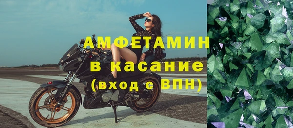 скорость mdpv Алзамай