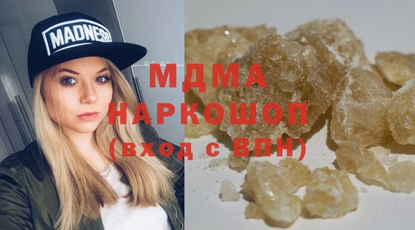 мефедрон мука Алексеевка