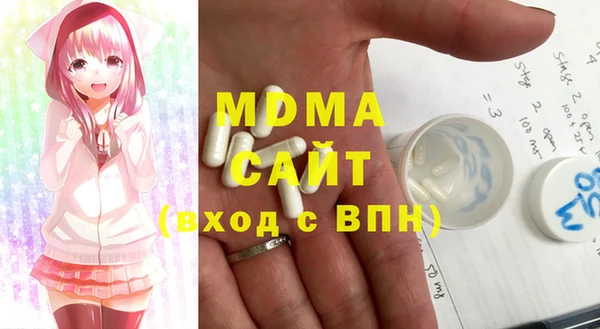 мефедрон мука Алексеевка