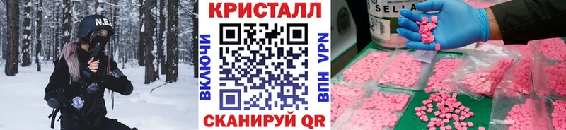 Первитин мет Тулун