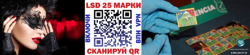 цены   MEGA как зайти  Марки NBOMe 1,5мг  Тулун 